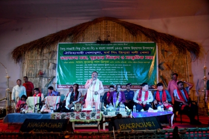 প্রধানমন্ত্রী শেখ হাসিনার স্মার্ট বাংলাদেশ বিনির্মাণে ত্রিপুরা সম্প্রদায়কে ঐক্যবদ্ধ হওয়ার আহ্বান পার্বত্য প্রতিমন্ত্রীর