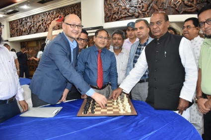 ত্রাণ প্রতিমন্ত্রীর উদ্বোধনে আজ থেকে ঢাকায় শুরু হল এশিয়া- প্যাসিফিক বধির  দাবা আন্তর্জাতিক প্রতিযোগিতা ২০২৪