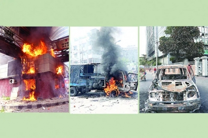 সহিংসতায় একাত্তরের নীলনকশা করে ধ্বংসযজ্ঞ