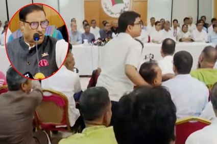 নেতা-কর্মীদের ভুয়া ভুয়া স্লোগান, তোপের মুখে ওবায়দুল কাদের