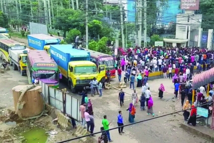 সাভারে চাকরিপ্রার্থীদের বিক্ষোভ, ৫ কিলোমিটারজুড়ে যানজট