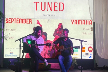 ঢাকায় ওপেনহাউসের ভিন্নধর্মী আনপ্লাগড কনসার্ট