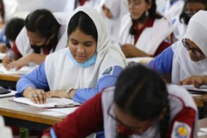 আজ জুনিয়র বৃত্তি পরীক্ষা-২০২৫ (অষ্টম শ্রেণি) এর ফল প্রকাশ