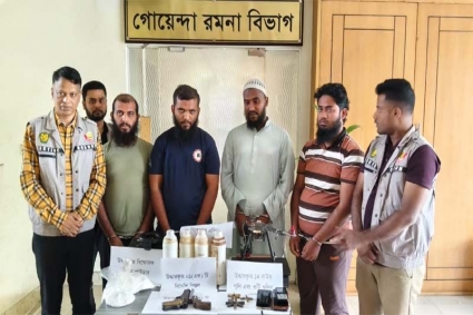 রাজধানীতে ড্রোন ও আগ্নেয়াস্ত্রসহ ৪ জঙ্গি গ্রেপ্তার: বড় নাশকতার ছক নস্যাৎ