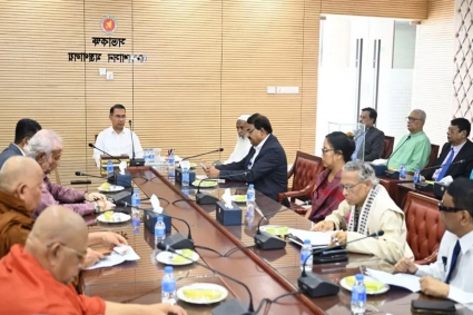রাজনৈতিক স্বার্থে ধর্মকে হাতিয়ার হিসেবে ব্যবহার করা চলবে না: প্রধানমন্ত্রী তারেক রহমান