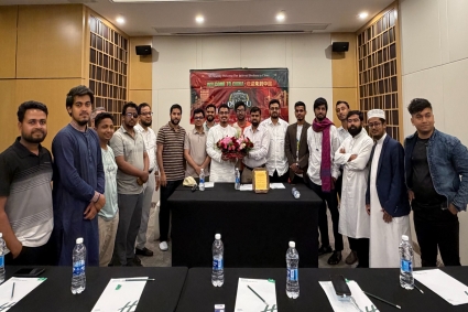 চীনে ডাকসু প্রতিনিধি দলকে প্রবাসী বাংলাদেশিদের জাঁকজমকপূর্ণ নাগরিক সংবর্ধনা