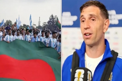 ‘বাংলাদেশ’ শুনেই ঘুরে দাঁড়ালেন এমিলিয়ানো মার্টিনেজ, জানালেন ভালোবাসার বার্তা