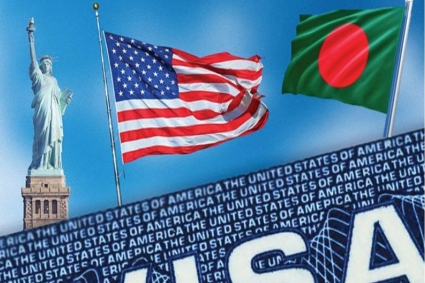 মার্কিন ভিসা নীতিতে বড় পরিবর্তন: বাংলাদেশিদের জন্য কোন ভিসা স্থগিত, কোনটি চালু?