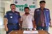 বরগুনার আমতলীতে ৫০ পিস ইয়াবাসহ ২ মাদক কারবারি গ্রেফতার