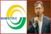 দিল্লিতে বিমসটেকের প্রথম স্বরাষ্ট্রমন্ত্রীদের বৈঠক, যাচ্ছেন না বাংলাদেশের স্বরাষ্ট্রমন্ত্রী